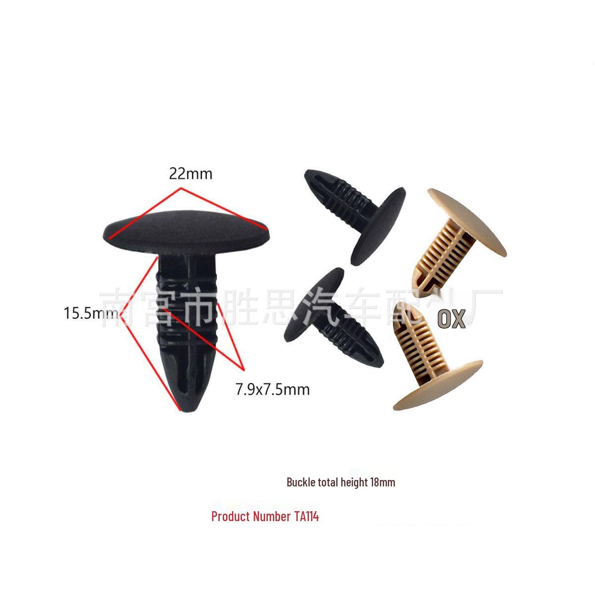 

Toyota Car Headliner Trim Panel Fixing Clip with Heat Insulation Cotton and Matching Nylon Buckle 10000 pieces