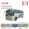 Zhongwuwei Outdoor Yutong K-car 38-Seater Protective Cover