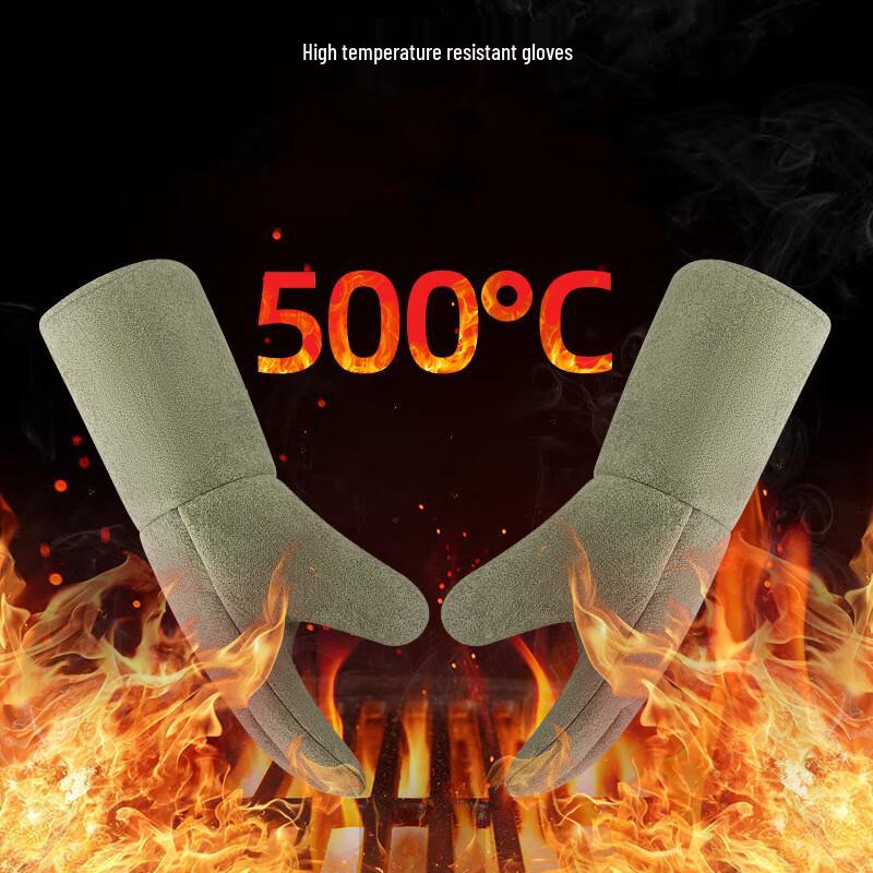 Maihan 500°C Heat Resistant Aramid Gloves