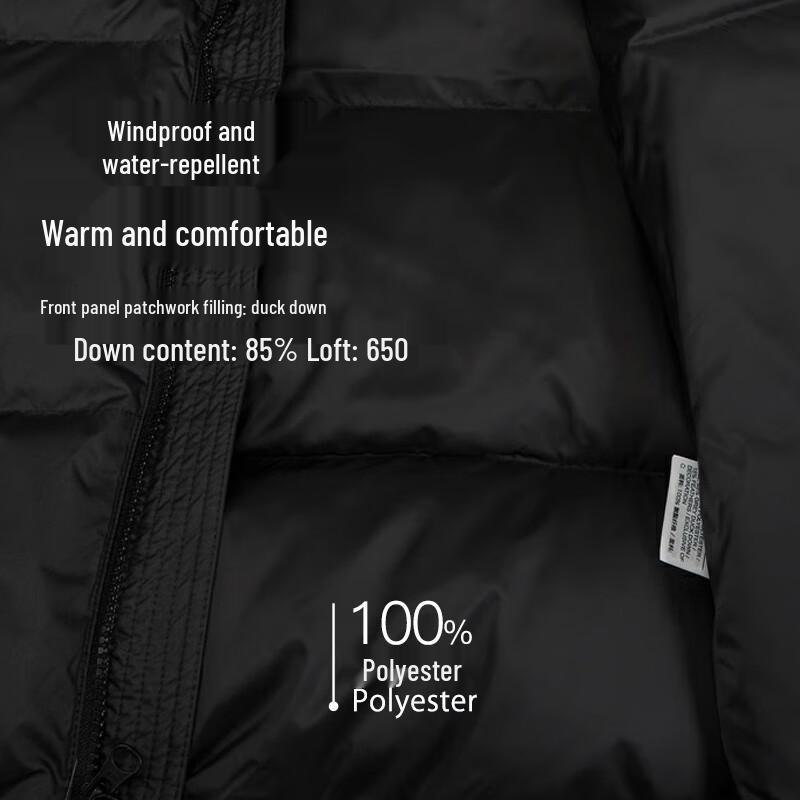 Nike Men's WR Series Hooded Short Down Jacket