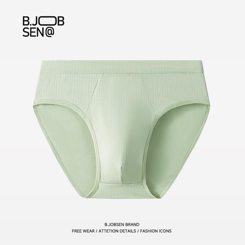 Men's Triangle Underwear Summer Breathable Antibacterial Crotch Large Size Mid Waist Men's Triangle Underwear