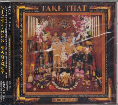 Μουσικά άλμπουμ