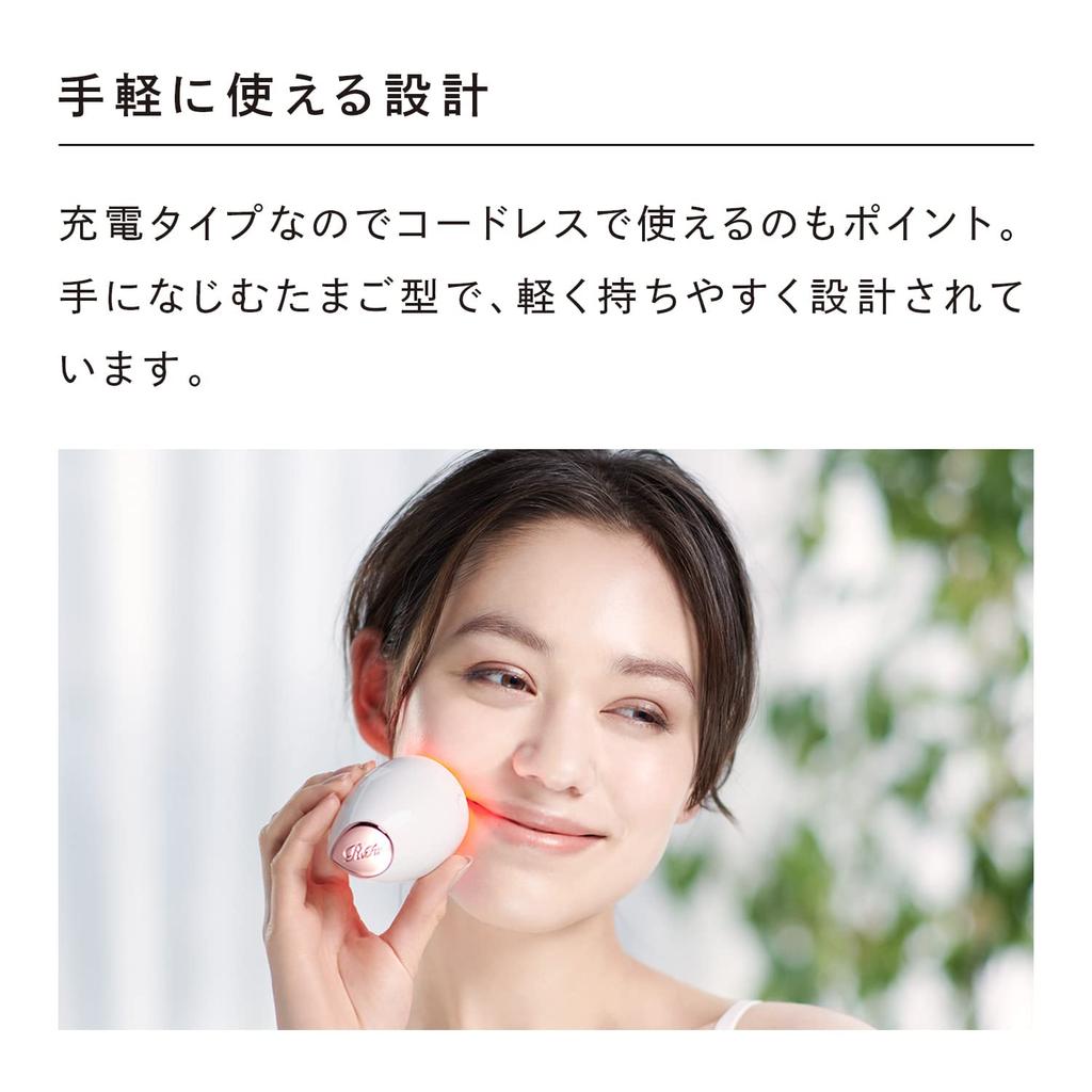 [Official Store Exclusive] ReFa Beautex Spot/ReFa SPOT with Original Shopper (Yellow) MTG Light Beauty Device for Shine and Dullness