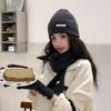 Solid Color Hat Scarf Gloves Set Warm Winter Beanie Hat Neck Protector Thermal Knit Cap  Skiing