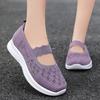 Shoes Women's Autumn New Mesh Shoes Old Beijing Cloth Shoes Fashion Mother Shoes Direct Sales Women's Casual Shoes