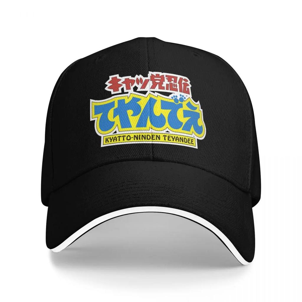 Baseballkappen Samurai Pizza Katzen Kappen Damen Herren Sport Frühlingshüte
