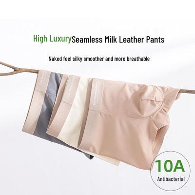 Men's Luxury Seamless Ice Silk Underwear - Antibacterial, Mid-Rise, and Ultra-Thin.
