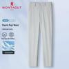 MONTAGUT Men's Summer Lightweight Stretch Casual Trousers