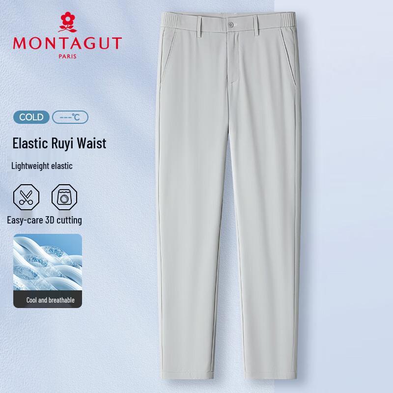 MONTAGUT Men's Summer Lightweight Stretch Casual Trousers