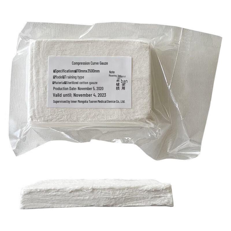 Hongda Kaisheng Compressed Curve Gauze