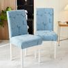 Leaves Jacquard Chair Cover for Dining Room Wedding Hotel Banquet Home Anti-slip Seat Case Stretch Chair Covers Kitchen Decor