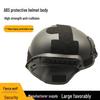 Mickey Tactical Helmet for Outdoor Sports and CS Field Head Protection
