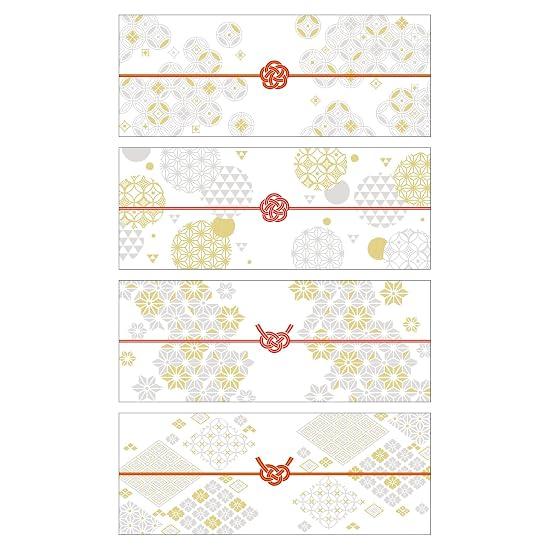 Sasagawa Noshi Paper, Takajirushi Noshi Note, Pearl, Large, TSUMUGI, 4 Designs X 5 Sheets, 50-9769