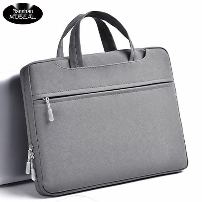 

15.6-inch Fashion Laptop Shoulder Bag
