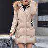 Women's Fashion Big Hair Collar Slim Waist Long Down Cotton Jacket Cotton Coat