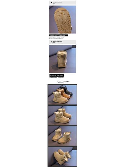 Boys' Waterproof Leather Snow Boots with Fleece – All-Season Warm Cotton Footwear