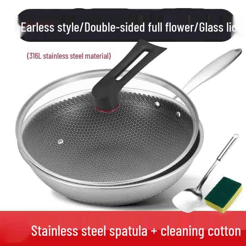 KATA 32cm Stainless Steel Honeycomb Wok