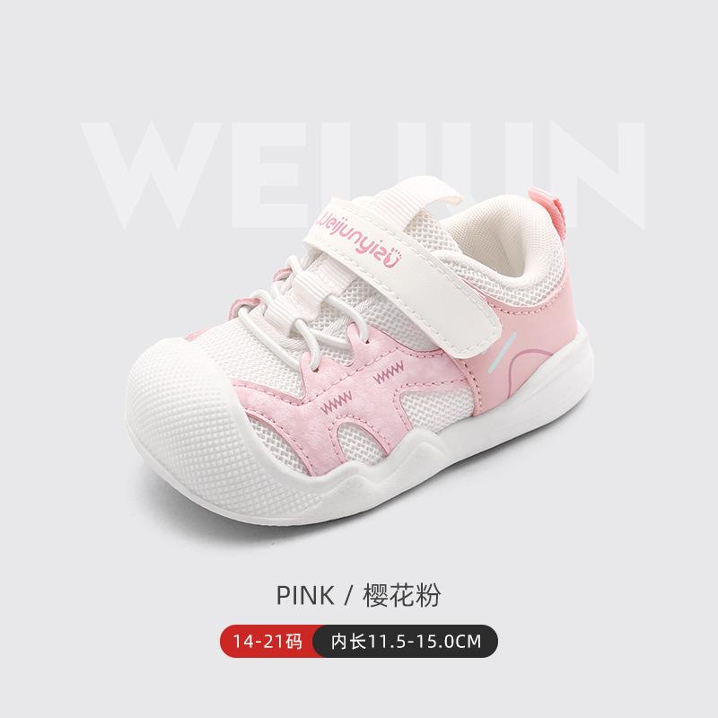 

Child Walking Shoenew Korean Version Child Retro Soft Sole Single Shoe Casual Baby Anti Slip Comfort Home Floor Walking Shoe 21