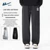 Warrior Men's Casual Straight-Leg Track Pants