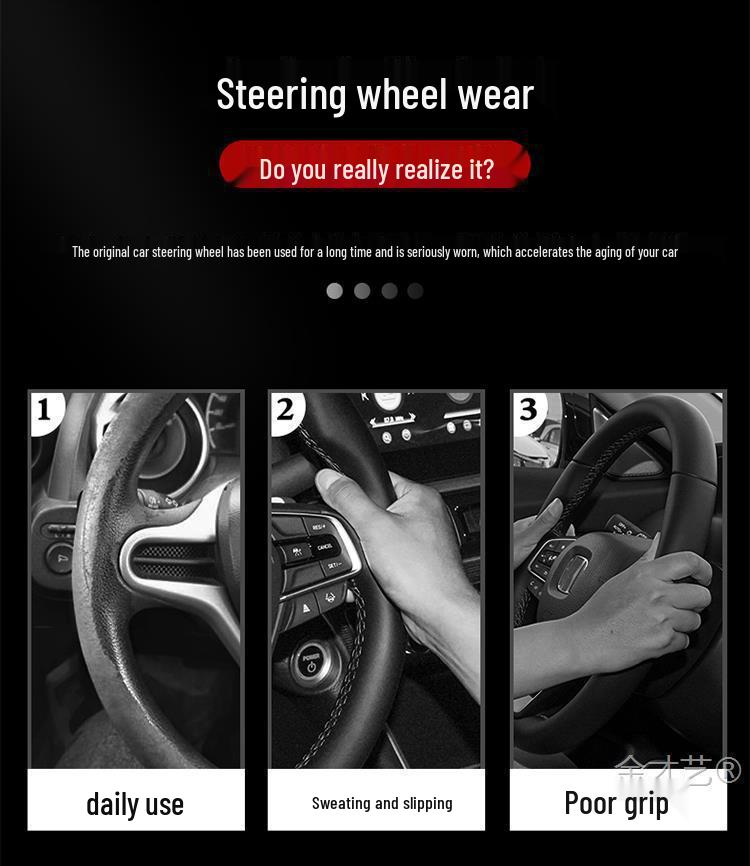 Changan Steering Wheel Cover for CS15, Yidong, CS35, CS75Plus, Unit, Chengrui CC, Yuexiang