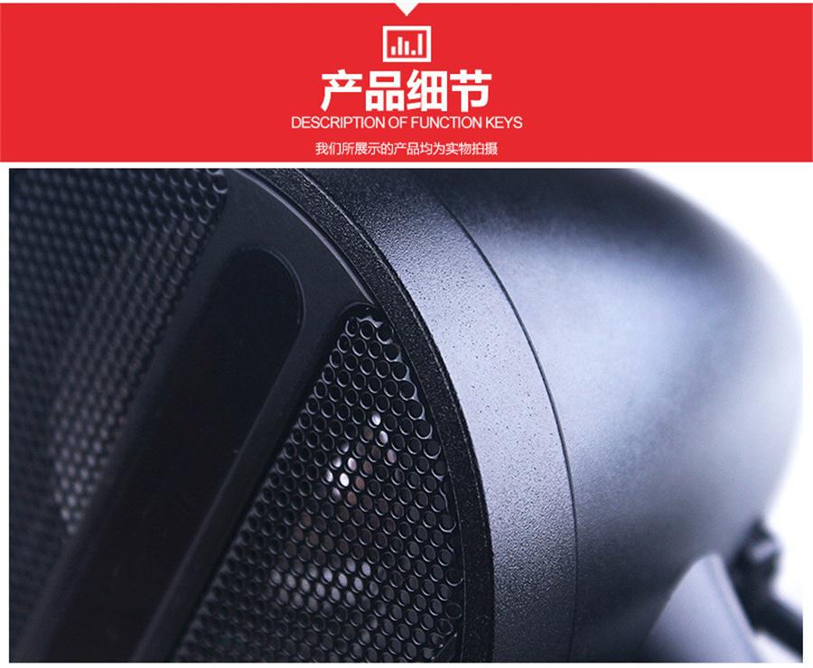 For Motorcycle Bluetooth o Mt473 Black-Beijing