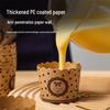 Meichu 100-Count Oven-Safe Cake Paper Cups