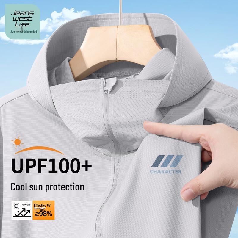 Jeanswest Men s UPF100+ Summer Sun Protection Hooded Jacket M