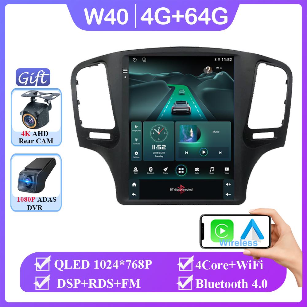 For ROEWE 350 2010 - 2016 For MG 350 2010-2016 Car Android  Dvd  Auto Radio Stereo Head Unit Multimedia Player GPS Navigation
