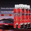 Car and Motorcycle Engine Protectant: Anti-Wear, Noise Reduction, Anti-Vibration, Anti-Rust, and Cleaning Agent