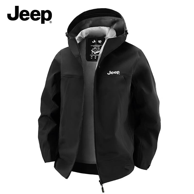 Универсальная мужская ветровка JEEP для активного отдыха 4XL чёрный