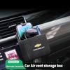 Car Storage Bag Car Air Outlet Debris Bag Mobile Phone Key Sunglasses Leather Organizer Box For Chevrolet Spark Captiva Cruze