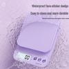 High-Precision Kitchen Electronic Scale (CN version)