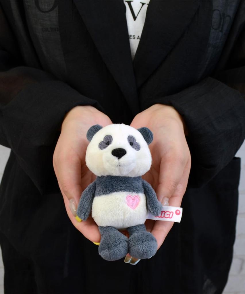 NICI Love25 Medvídek Panda Láska Hračka v krabici, 12 cm,