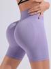 Women's High-Waisted Seamless Yoga Shorts - Butt Lifting, Slimming, Elastic Fitness Wear
