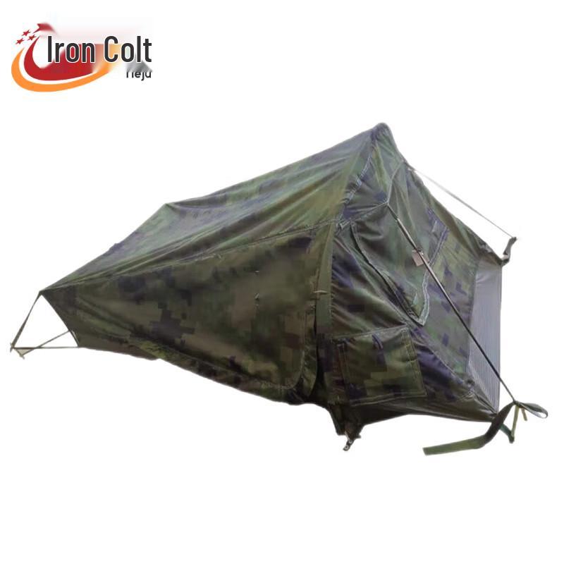 Tieju Dual-Person Scout Camping Tent