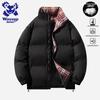 Wassup Sohot Unisex Winter Plaid Puffer Jacket