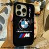 YMDM4 For IPhone 16 15 14 13 12 11 Pro Max Trendy Phone Case For BMW M Power Performance Shockproof Shell Phone Protect Cover Sticker