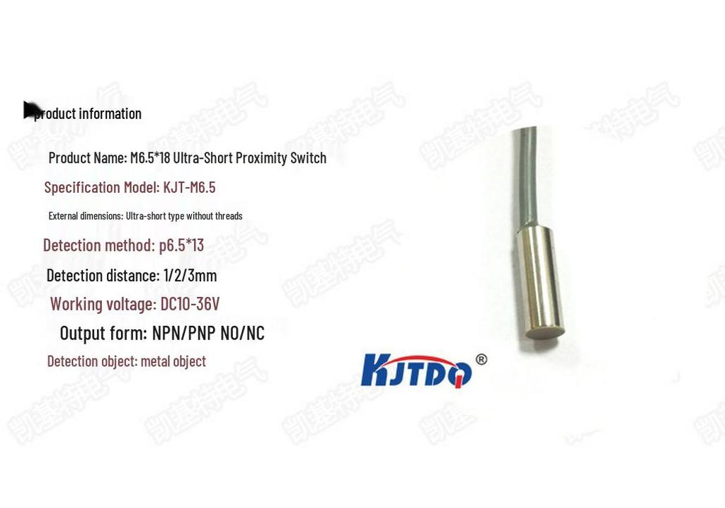 KJTDQ Ultra-small M6.5 Three-wire NPN Proximity Sensor, Normally Open, DC 24V