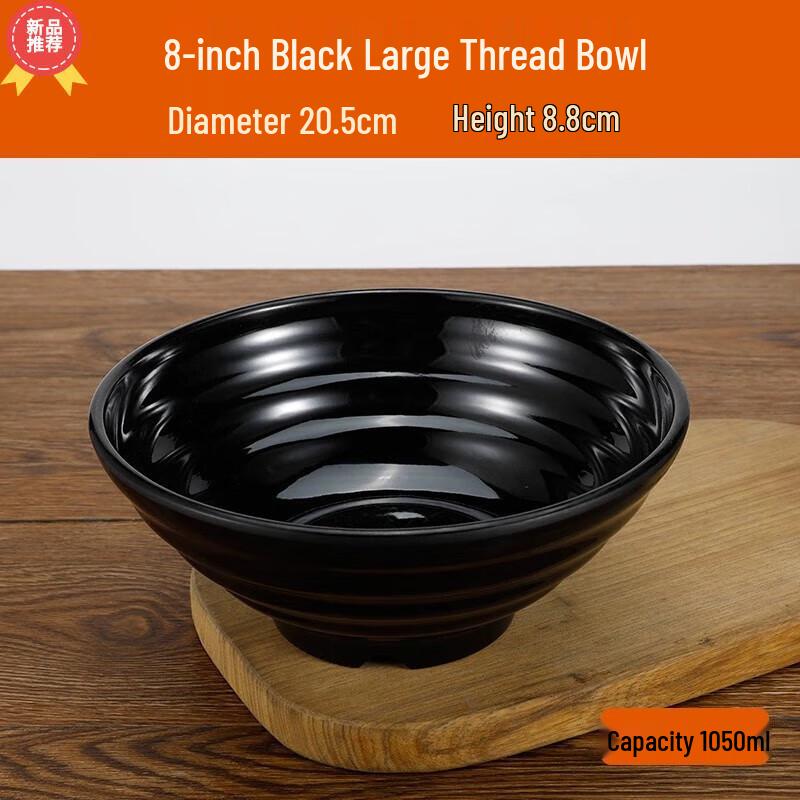 Durable Melamine Noodle Bowl