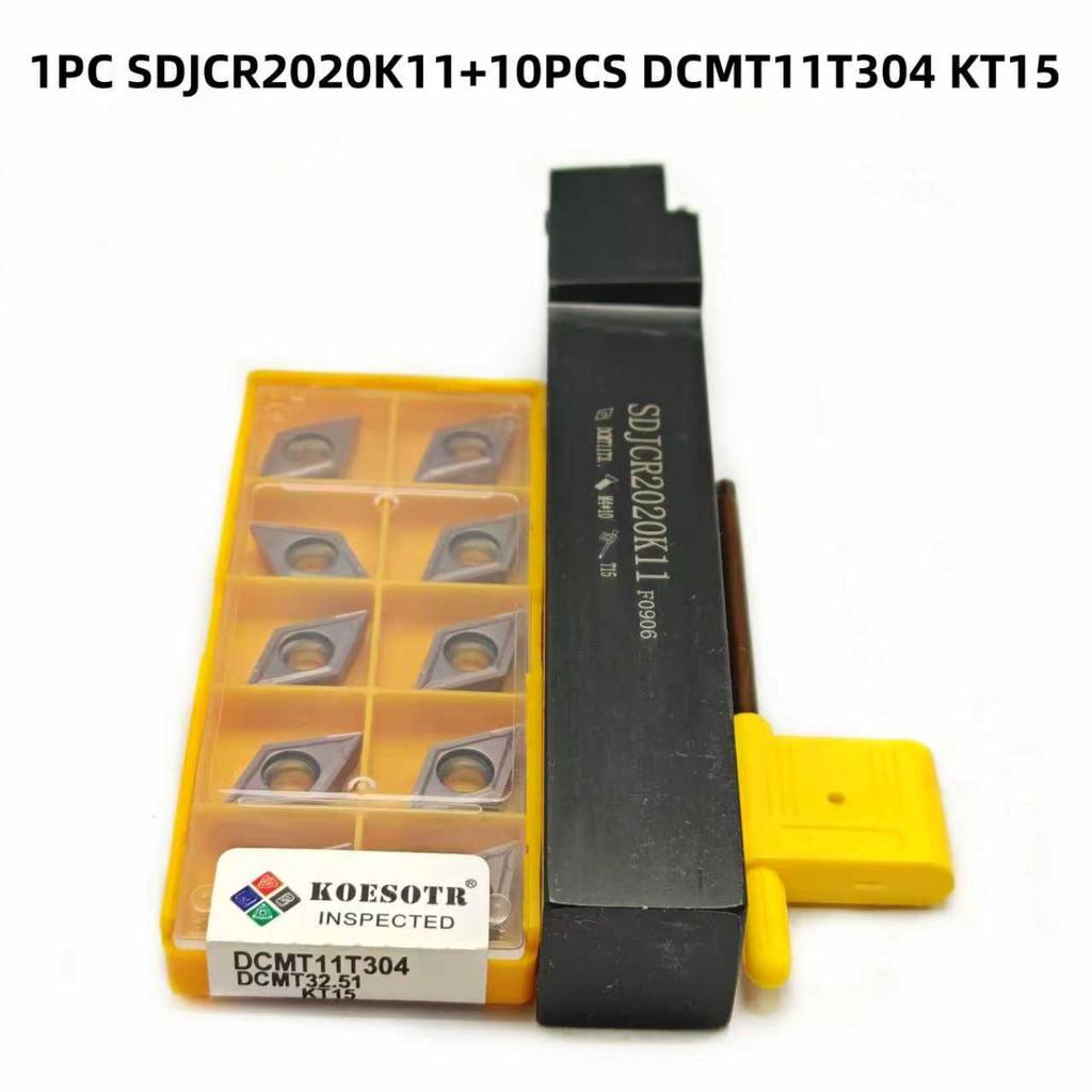 DCMT11T304 For External Turning Tool SDJCR SDJCR1212H11 SDJCR1616H11 Tool Holder DCMT11 Carbide Insert Lathe Cutting Tool Set