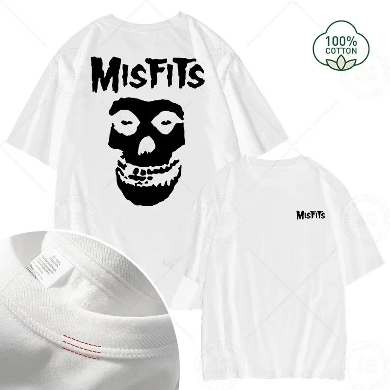 2023 New Men's 100% Cotton High Street Fashion Leisure Fun Skull Print Pattern High Quality Top Street Fitness S-4XL