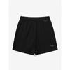 Fila Stretch Basic Shorts