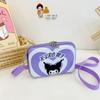 2024 Trendy Girls' Crossbody Bag - Cute Ice Princess Shoulder Bag & Baby Coin Purse