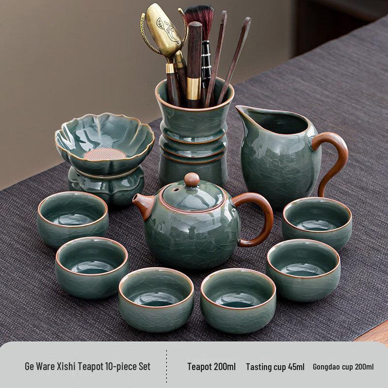 Ge Kiln Ceramic Kung Fu Tea Set, 10-Piece