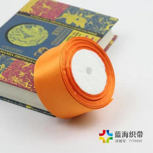 25yards/Roll (22 Meters) 50mm Solid Color Satin Ribbons for Wedding Birthday Party Gift Wrapping Xmas Festival DIY Crafts Ribbon