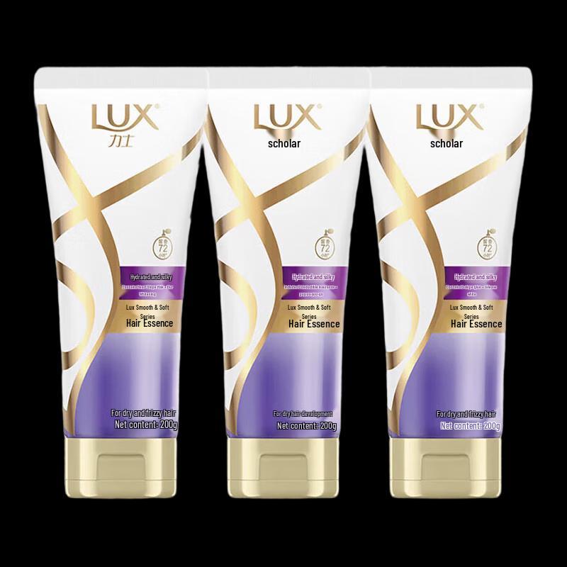 

LUX Hydrating Smooth Conditioner 3-Pack