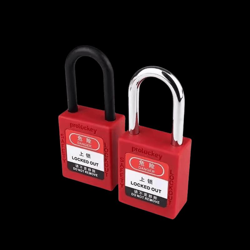 Jingdi Industrial Safety Padlock