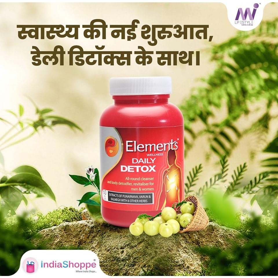 Elements Wellness Daily Detox 60 Capsules, Elements Wellness, Daily Detox