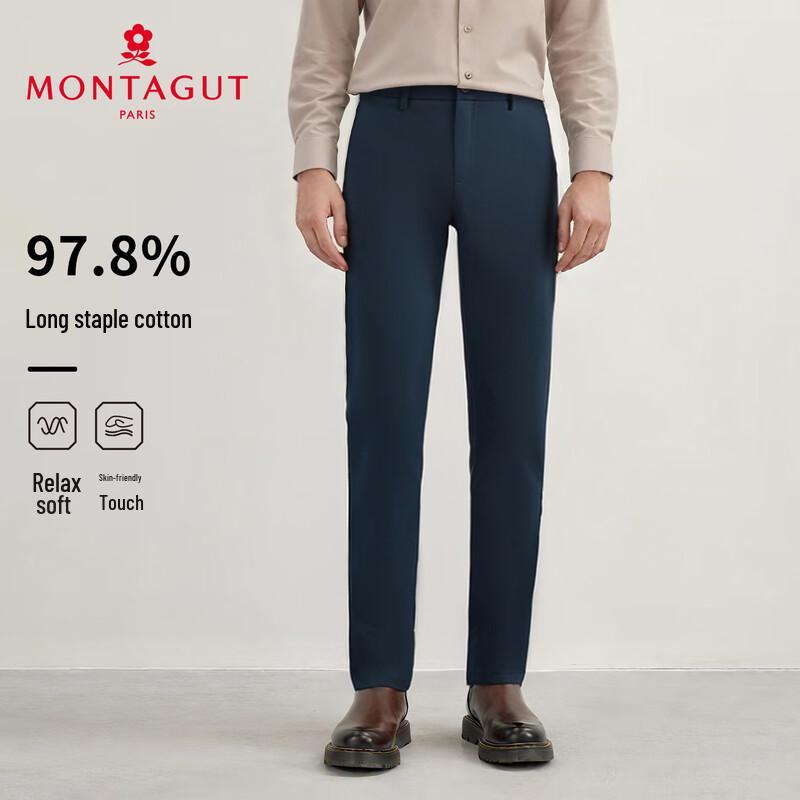 Montagut Men s Straight-Leg Business Casual Trousers 31