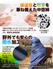 HOME COCCI Sleeping Bag Sleeping Bag 210T Waterproof Sleeping Bag with Storage Bag Thermal Insulation Lightweight Cold Resistant Compact Envelope
